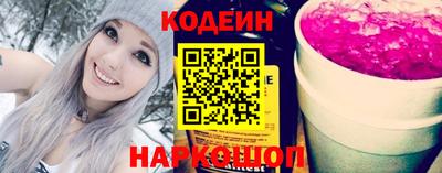 кокс Лесосибирск
