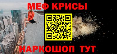 apvp Ливны