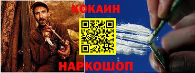 apvp Ливны