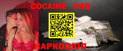 apvp Ливны