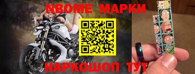 apvp Ливны