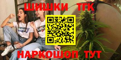 apvp Ливны