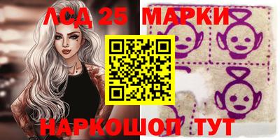кокс Лесосибирск