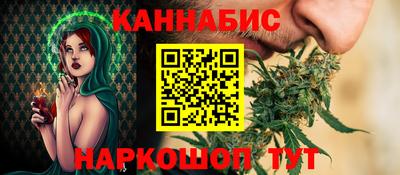 2c-b Ликино-Дулёво