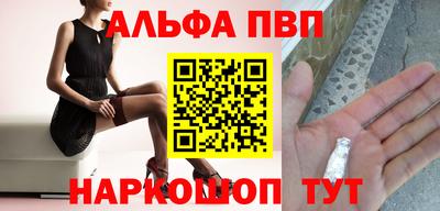 2c-b Ликино-Дулёво