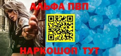 2c-b Ликино-Дулёво