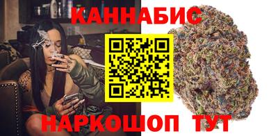 кокс Лесосибирск
