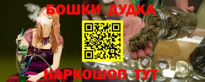 apvp Ливны