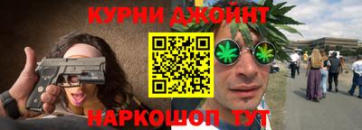 apvp Ливны