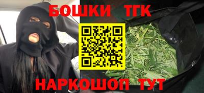 кокс Лесосибирск