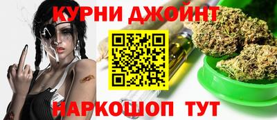 apvp Ливны