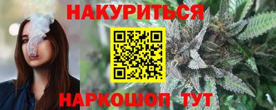 кокс Лесосибирск