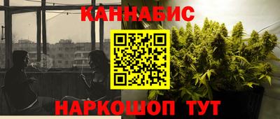 2c-b Ликино-Дулёво