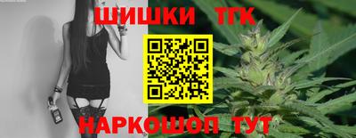 apvp Ливны