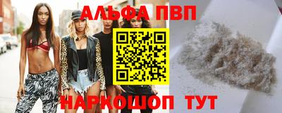 2c-b Ликино-Дулёво