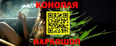 apvp Ливны