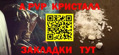 кокс Лесосибирск