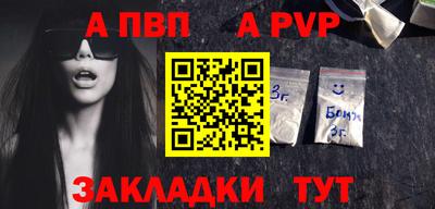 кокс Лесосибирск