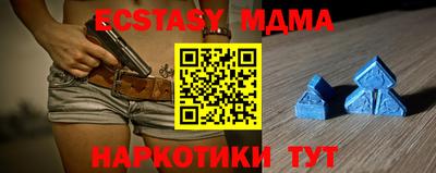 кокс Лесосибирск