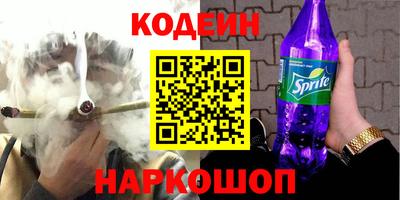 apvp Ливны