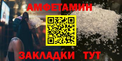 кокс Лесосибирск
