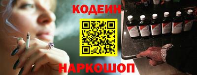 apvp Ливны