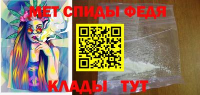 кокс Лесосибирск