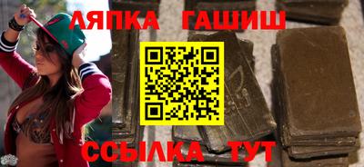 2c-b Ликино-Дулёво