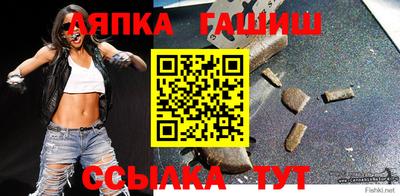 2c-b Ликино-Дулёво