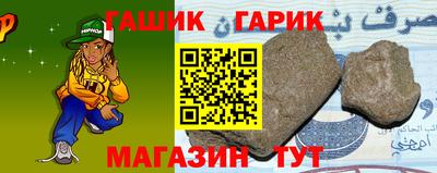 2c-b Ликино-Дулёво