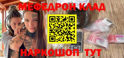 кокс Лесосибирск